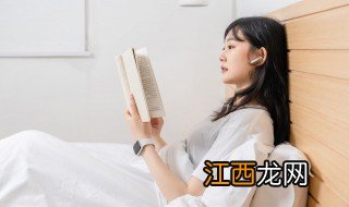 励志内涵网名，励志内涵网名男