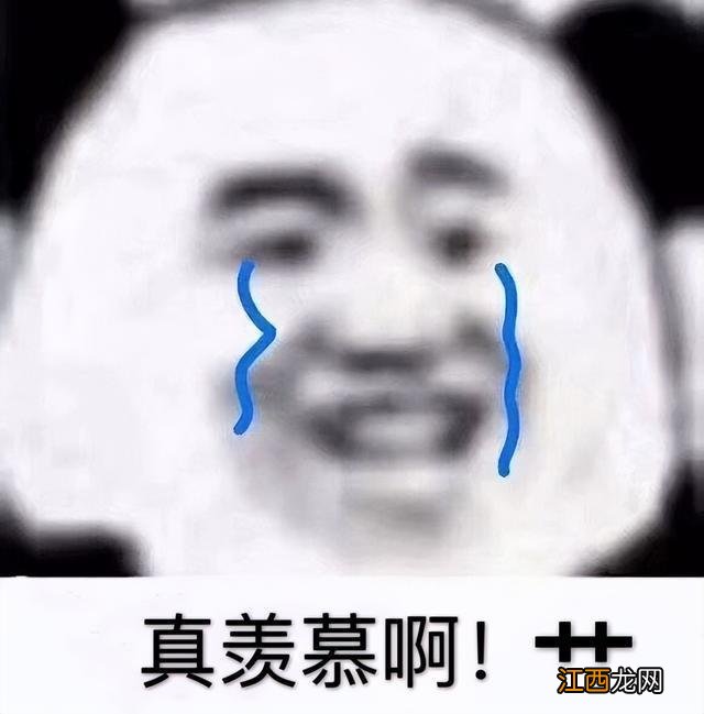 待遇很香的浙江省公务员