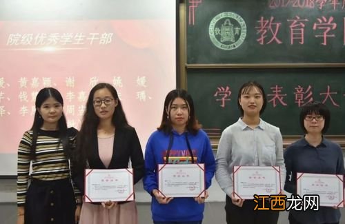 统计学专业适合女生学吗 好找工作吗