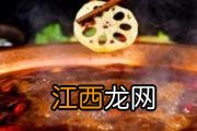 雪莲果去火吗 十大降火水果