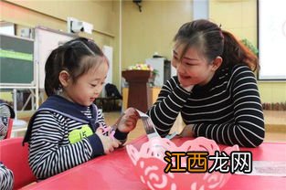 小学教育专业好就业吗 毕业了能做什么