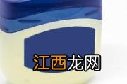 凡士林白的好还是黄的 凡士林长期使用会有副作用吗