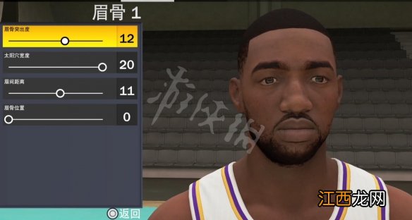 NBA2K23捏脸数据 NBA 2K23麦迪捏脸数据