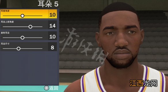 NBA2K23捏脸数据 NBA 2K23麦迪捏脸数据