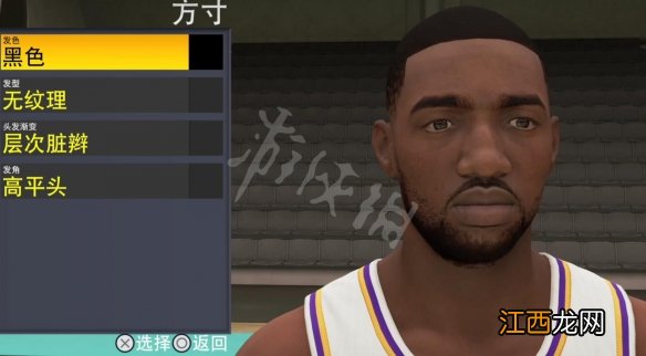 NBA2K23捏脸数据 NBA 2K23麦迪捏脸数据