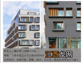 上海房屋类型公寓什么意思-上海普通住宅为什么写公寓