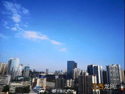 2022年重庆11月份天气大概多少度-11月重庆天气怎么样