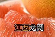 鸽子汤里面放什么东西好吃 鸽子汤炖完肉能吃吗