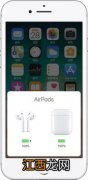 AirPods Pro2可以用20w快充吗-AirPods Pro2是怎么充电的