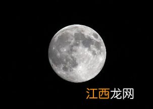 2023年除夕能看到月亮吗-除夕夜的月亮是亮的还是暗的