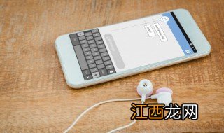 一辈子不换的网名富有诗意 一辈子不换的有意义的网名