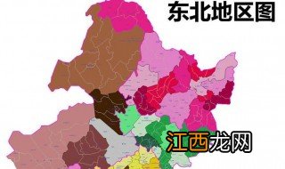 东北有哪些省 中国东北地区介绍