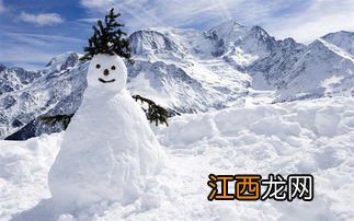 2023年哈尔滨1月份会下雪吗-2023年哈尔滨1月份天气怎么样