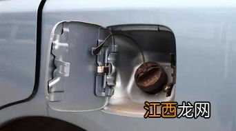 汽车油箱剩几格该加油-汽车油箱剩余油量怎么测