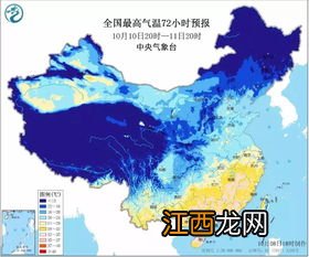 2023年青岛1月份天气温度是多少-青岛1月份天气天气怎么样