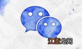 微信名好听有趣的 有什么好听的微信名