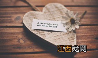 适合一辈子不换的网名 适合一辈子不换的网名大全