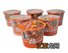 免费外卖饮料能放心喝吗-宾馆里面的泡面和饮料免费吗