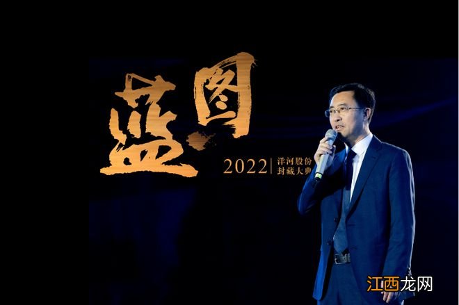 2022酒业年度旗手之张联东：“梦想文化”的引领人和践行者