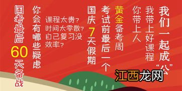 2022国庆节去长沙玩要多少钱合适-国庆去长沙玩报团便宜还是自由行便宜