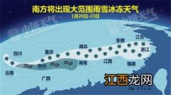 2022年-2023年冬天最冷的几天是哪几天-2022-2023年冬天最冷的是几九