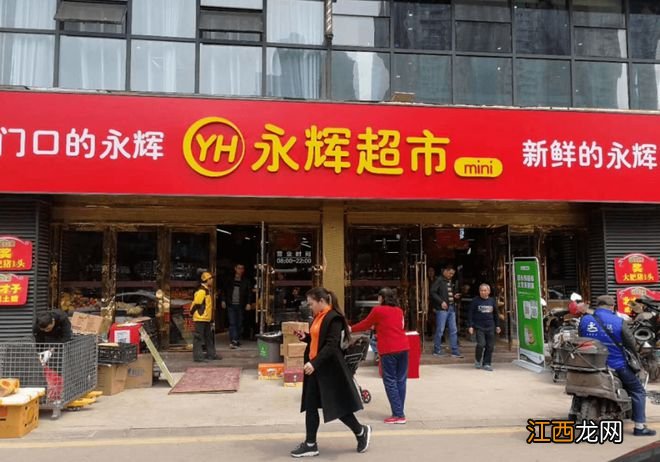 排队退卡，关店150家！春节最惨巨头，为何败走中国？