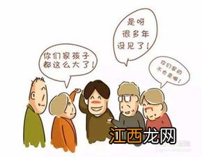 今年是不是过年还不让走亲戚2023-过年不让走亲戚怎么办