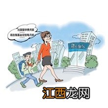 早产难产的宝宝可以投保易安少儿白血病专项保障吗？