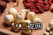 蓝莓吃多少合适 吃蓝莓一天的最佳时间