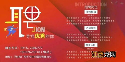 2022年12月14日是开业求财日子吗-开业求财哪些要注意