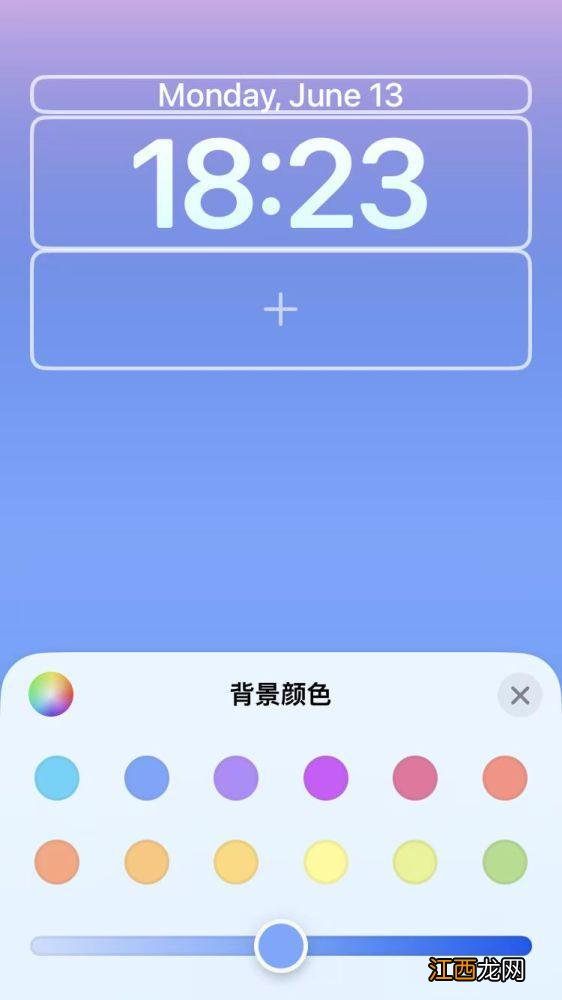 ios16抠图怎么发微信-ios16抠图怎么保存