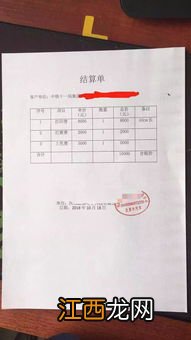 快递保价是保险公司赔付吗-快递保价需要提供证明吗