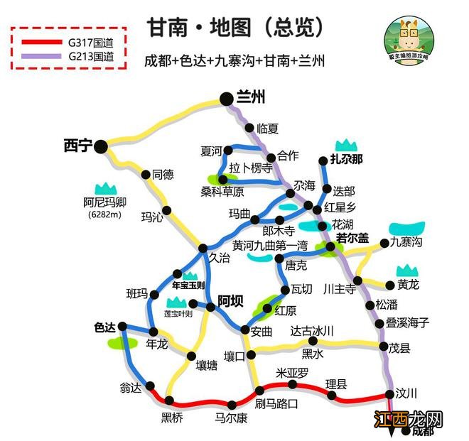 适合6月自驾的3条黄金线路：不用隔离，风光还在全国力拔头筹