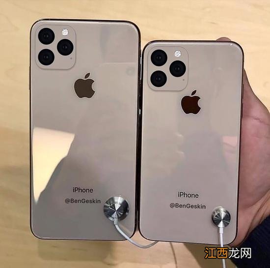 iPhone15要改名真的假的-iPhone15系列改名成什么