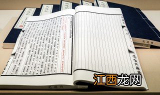 阳光励志的昵称女三个字 阳光励志的昵称女三个字古风