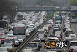 2022深圳国庆前一天高速堵车吗-深圳国庆开车回家哪天走最不堵