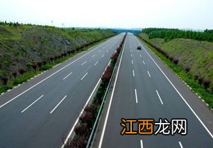 2023元旦高速路免费几天不收费-元旦高速路免费几天不收费