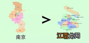 今年南京为什么这么热2022-南京热到几月份就凉快了