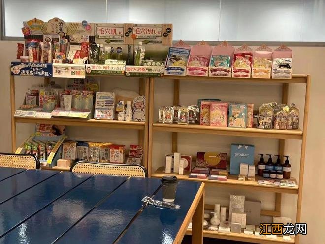 东京 CBD 200 平,一年租金居然……