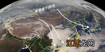 2023将迎来超级寒潮是真的吗-为什么说2023将迎来超级寒潮会发生