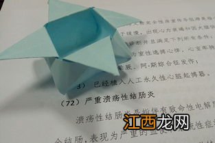 平安安鑫保20的投保规则是什么？