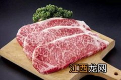 为什么牛肉上面有彩色的光-牛肉有彩色光泽是怎么回事