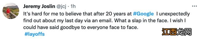 科技界至暗时刻？谷歌裁员1.2万人
