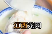 鱼头豆腐汤和牛奶相克吗 鱼头豆腐汤熬多久营养最好