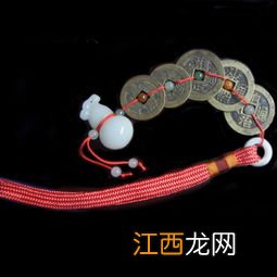 入户门对下楼梯五帝钱怎么挂-入户门对下楼梯五帝钱挂几串