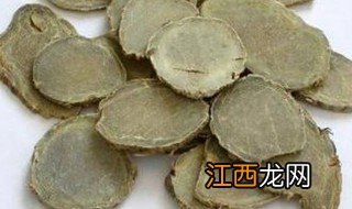 醋莪术的功效与作用及药用价值 醋莪术有什么功效与作用及药用价值