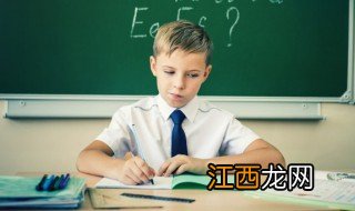 独特稀少男孩名字单字 独特稀少男孩名字单字英文