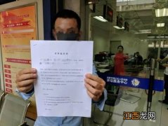 2022大学新生入学体检能检查出艾滋病吗-大学生入学体检查出艾滋怎么办