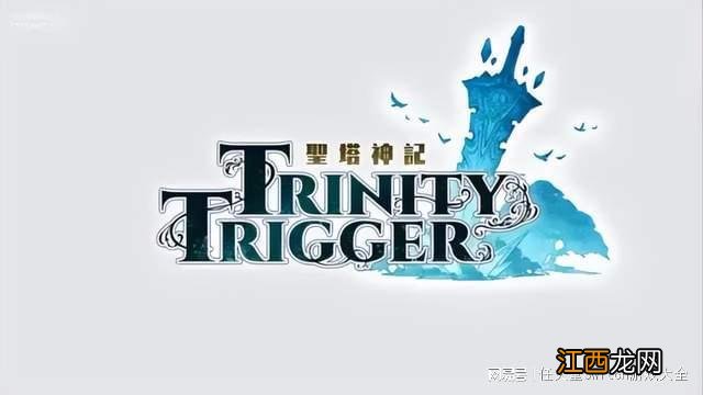 Switch日报:传任天堂9月直面会跳票!NS大作喷射战士3现已发售