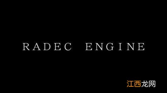 新玩具？ SE在日本注册新引擎商标“Radec Engine”